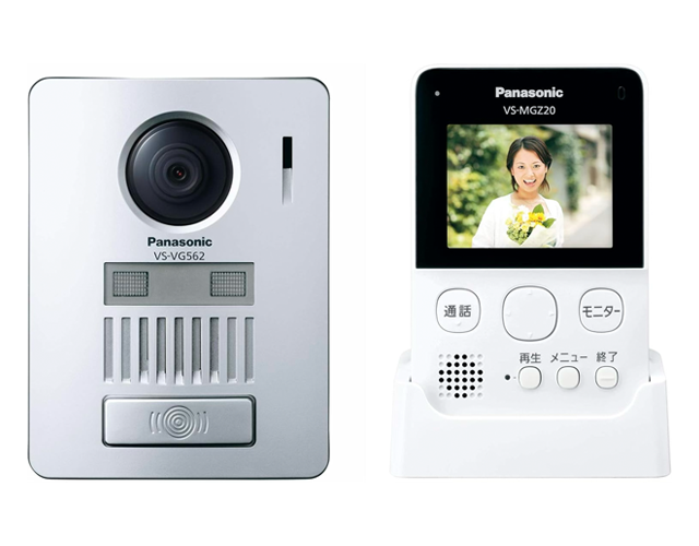 パナソニック ワイヤレステレビドアホン VS-SGZ20L